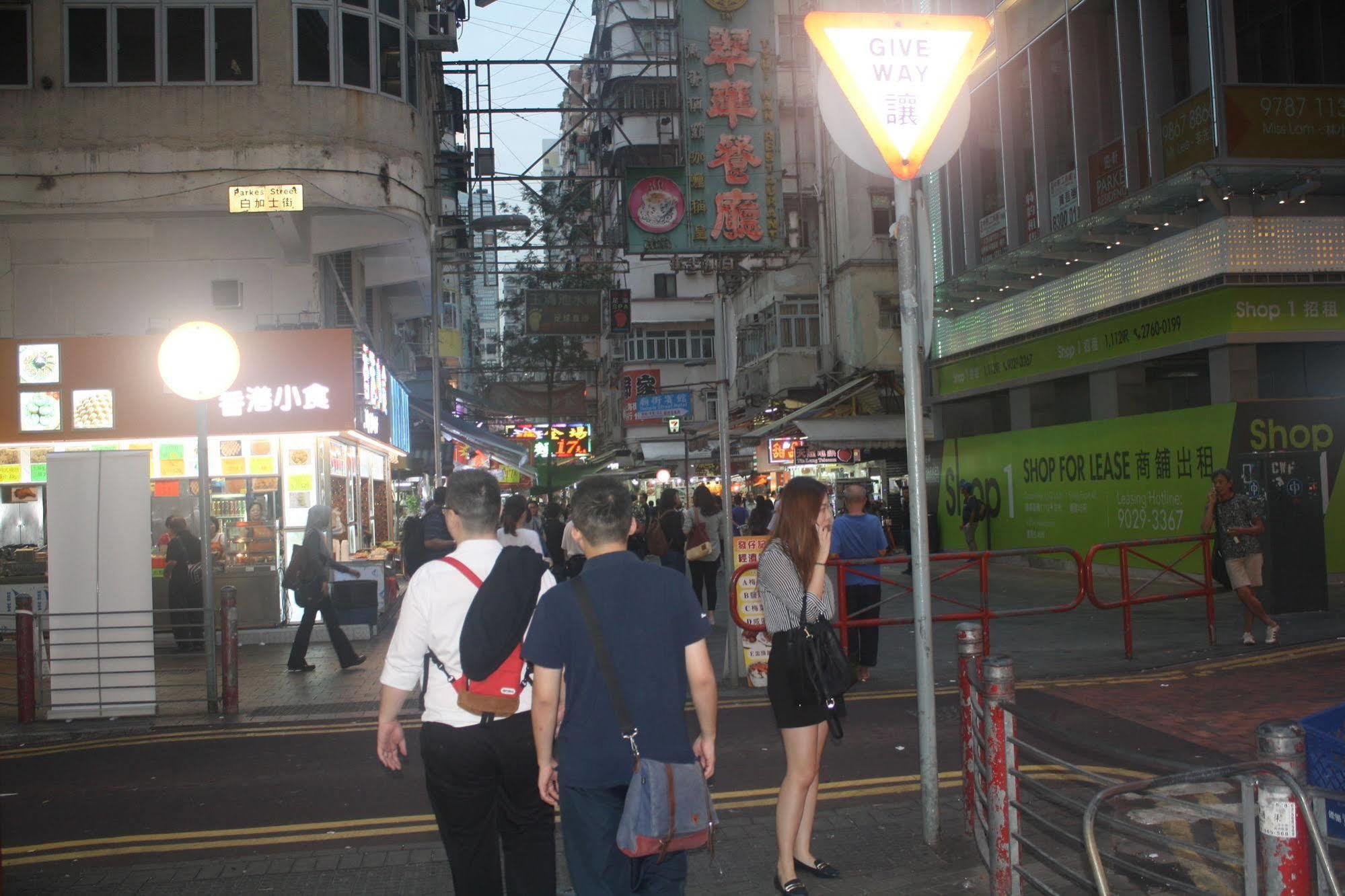 Temple Street Hotel Hong Kong Luaran gambar